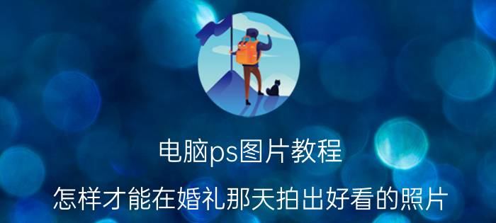 java开发环境哪个好 手机中的java是什么意思呢？